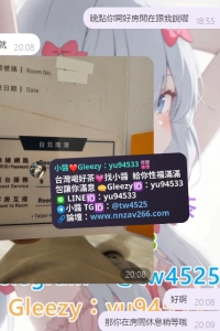 #雙北 客評  從初次配合到這次約約  都直接給預算、需求讓小醬篩選安排😘