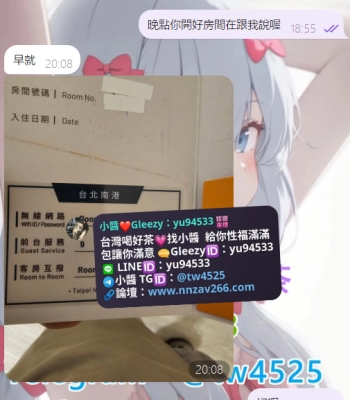 #雙北 客評  從初次配合到這次約約  都直接給預算、需求讓小醬篩選安排?