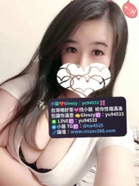 #彰化推薦  雪婷 161/F+/52/28歲