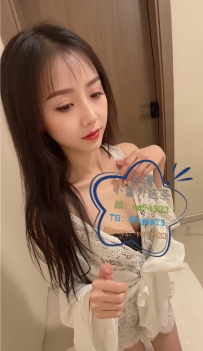 #雙北推薦   清雅  160cm 45kg Dcup 26歲