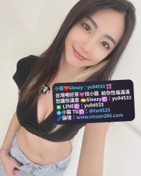 #台中推薦  梅麗 163cm.47kg.D奶.24歲
