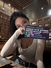 #台南推薦  安琪 165/D/48