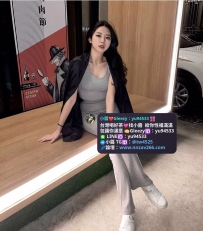 #高雄推薦  靜安 160cm/Ccup/47kg/28歲