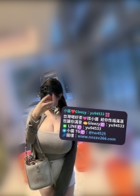 #高雄推薦 波妞 160.55.K.26歲