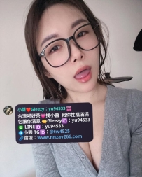 #台中推薦  心如  165cm E奶 53kg 28歲