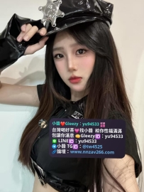 #台中推薦  小青檸.160.D.26歲.45kg