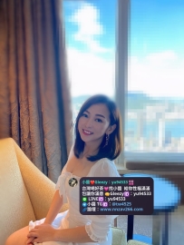 #新竹推薦 淋恩 163    48  D  30歲