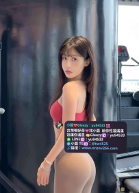 #高雄推薦  九九 165 C奶 47kg 24歲
