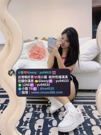 #雙北推薦  盼盼  165  B  26歲