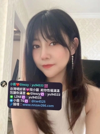 #新竹推薦  珍妮 160.C.48.30歲