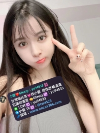 #新竹推薦  莫言   162/46/21/D