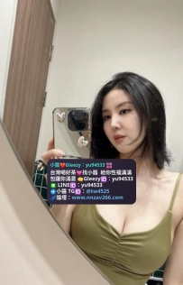 #彰化推薦 佩玲 165.50.E.30歲