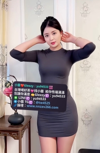 #雙北推薦  伊一 160 50KG  30歲