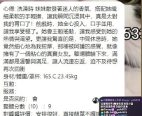 #高雄 客評   臨時想約 臨時安排 只要你是熟客 無時無刻我都能給你找到優質的妹（解鎖