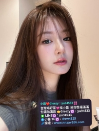 #雙北推薦  咻咻 163.D.24y