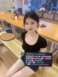 #新竹推薦 美美 160  C+  22歲