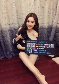 #台中推薦  清心 163 C+ 46 21