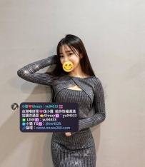 #雙北推薦 雨桐 163cmC奶24歲