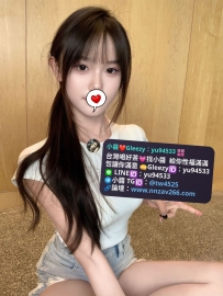 #台中推薦  小桐 164.46.C.20歲