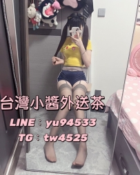 #高雄推薦  小小 160cmC+奶20歲