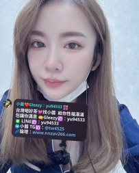 #高雄推薦  優雅 159/D/48/29歲