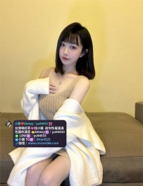 #新竹推薦 蜜芽 165-46-C+奶-23