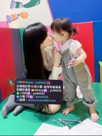 #彰化推薦  晶媛 160cm 46kg Ccup 25歲