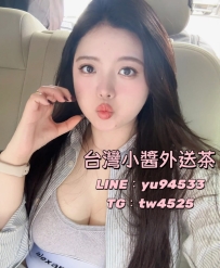 #彰化推薦  信兒：168cm E 30歲