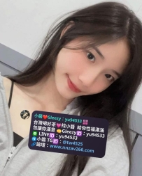 #雙北推薦 艾艾 165cm 48kg Bcup 21歲