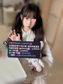 #台中推薦 丫丫 159.A+.40.19歲