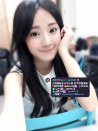 #高雄推薦 泡泡  158/C奶/19y/44kg