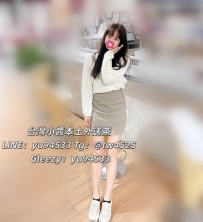 #高雄推薦  牙牙  157 C 43 20歲