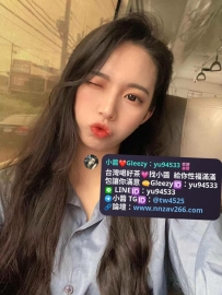 清歡  165cm.C.23歲 透過朋友介紹認識的，他說她很會做愛