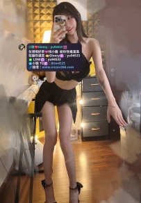 #新竹推薦  小研 165.46.D.24歲