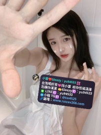 #高雄推薦 默默  158cm.B+.44#.20