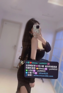 #雙北推薦  安宇  169  E  25歲