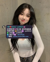 #台中推薦 妃兒 162cm E奶 47kg 25歲