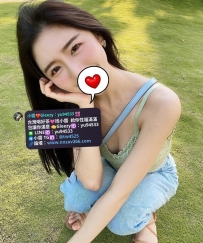 #雙北推薦  湘晴  163cm 47 D- 25歲