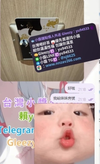 #雙北 客評  信任小醬 活該你爽啦😝