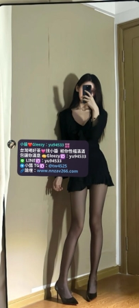 #高雄推薦 蕾蕾  166cm  48kg  Dcup  26歲