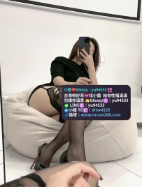 #新竹推薦 優雅  165cm/D奶/28歲/47kg