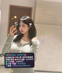 #高雄推薦 可漫 161.E.47.23歲