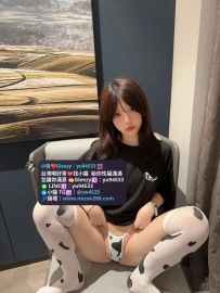 #高雄推薦  鈴鐺 160.D.46.20歲