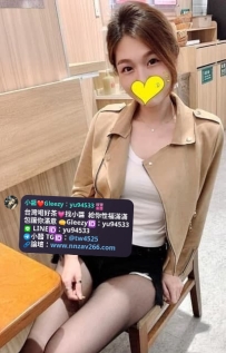 #雙北推薦  優美    163 C+ 47 26歲