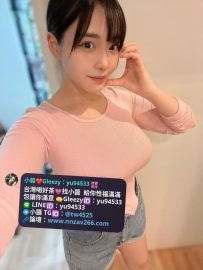 #台南推薦 洋洋 163.H.52.27歲