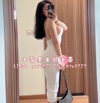 #新竹 叮噹 166/55/D/28歲