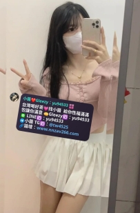 #雙北推薦  小菲 160cm Ccup 47kg 23歲