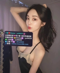 #新竹推薦  舒婷  160.45.D.27歲