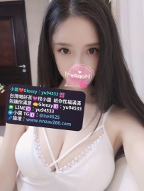 #台中推薦 小丸子   164/46kg/E奶/24歲