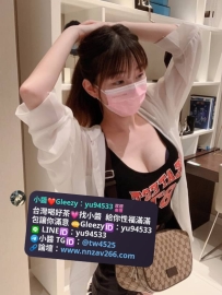 #台中推薦  咪咪   160.E杯.45kg.22歲